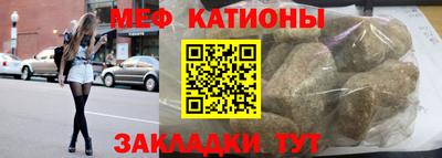винт Кимры