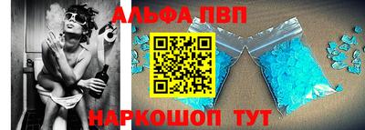 jwh Кинель