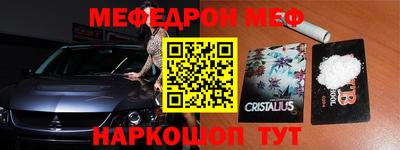 кокаин VHQ Кингисепп