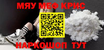 jwh Кинель