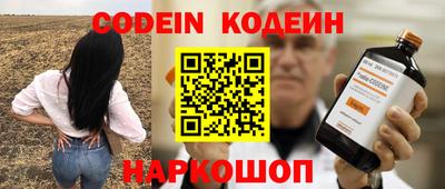 jwh Кинель