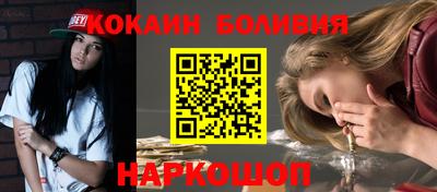 винт Кимры
