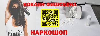jwh Кинель