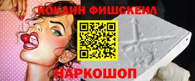 jwh Кинель