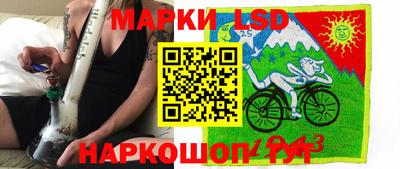 jwh Кинель