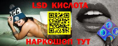 кокаин VHQ Кингисепп