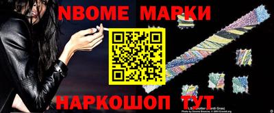 винт Кимры