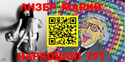 винт Кимры