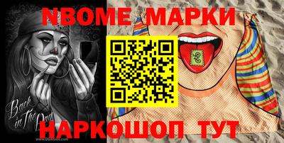 винт Кимры
