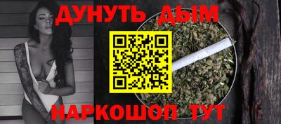 кокаин VHQ Кингисепп