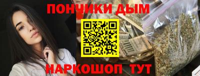 винт Кимры