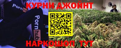 кокаин VHQ Кингисепп