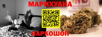 винт Кимры