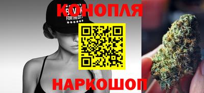 винт Кимры