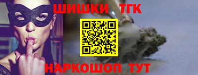 винт Кимры