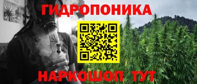 кокаин VHQ Кингисепп