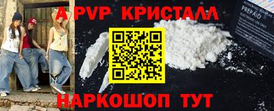 винт Кимры