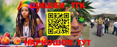 кокаин VHQ Кингисепп