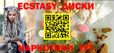 винт Кимры