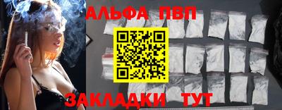 кокаин VHQ Кингисепп