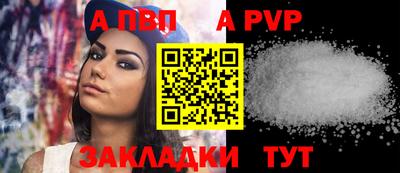 винт Кимры