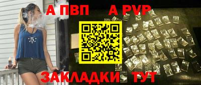 винт Кимры