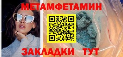 jwh Кинель