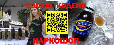 jwh Кинель