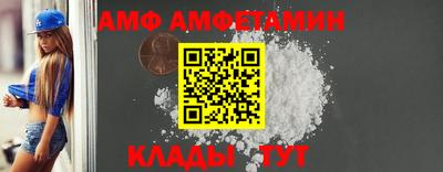 кокаин VHQ Кингисепп