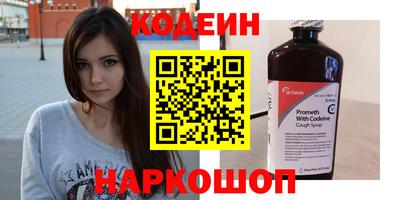 jwh Кинель