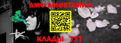 кокаин VHQ Кингисепп