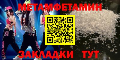 винт Кимры