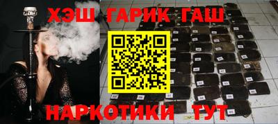 кокаин VHQ Кингисепп