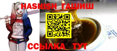 винт Кимры