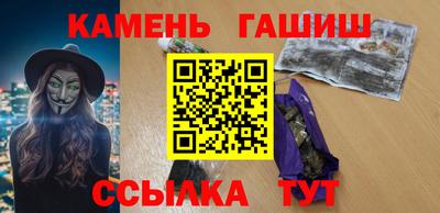 jwh Кинель