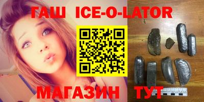 кокаин VHQ Кингисепп