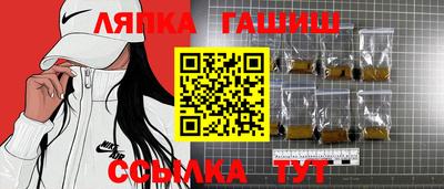 винт Кимры