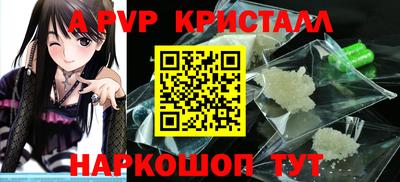 кокаин VHQ Кингисепп