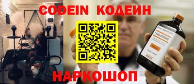 кокаин VHQ Кингисепп