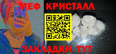 винт Кимры