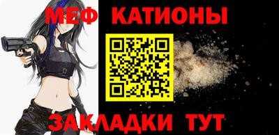 кокаин VHQ Кингисепп