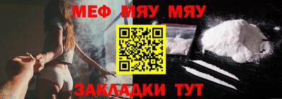 винт Кимры