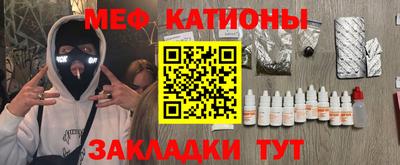 кокаин VHQ Кингисепп