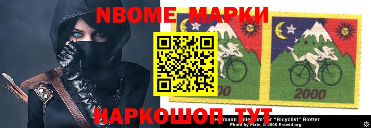 LSD-25 экстази ecstasy  Вход с VPN  ОМГ ОМГ зеркало  Вологда  ЛСД экстази ecstasy 